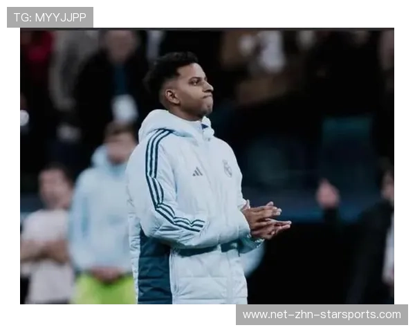 罗德里戈继续陷入困境：究竟发生了什么？